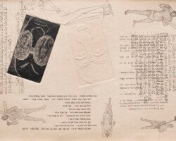 REVISITING THE HELPFUL KING AND THE TOOTHLESS SHARK REVISITING THE HELPFUL KING AND THE TOOTHLESS SHARK