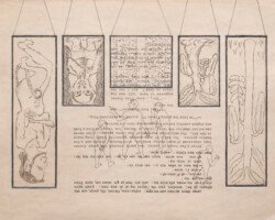 REVISITING THE HELPFUL KING AND THE TOOTHLESS SHARK REVISITING THE HELPFUL KING AND THE TOOTHLESS SHARK