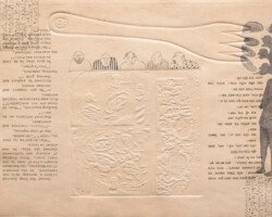 REVISITING THE HELPFUL KING AND THE TOOTHLESS SHARK REVISITING THE HELPFUL KING AND THE TOOTHLESS SHARK