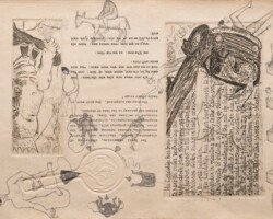 REVISITING THE HELPFUL KING AND THE TOOTHLESS SHARK REVISITING THE HELPFUL KING AND THE TOOTHLESS SHARK