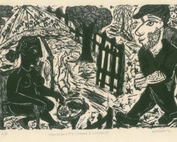 First War to be Shown Live on TV…