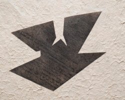 RESIDUAL MEMORIES: Cut Out Works-23 Pcs RESIDUAL MEMORIES: Cut Out Works-23 Pcs